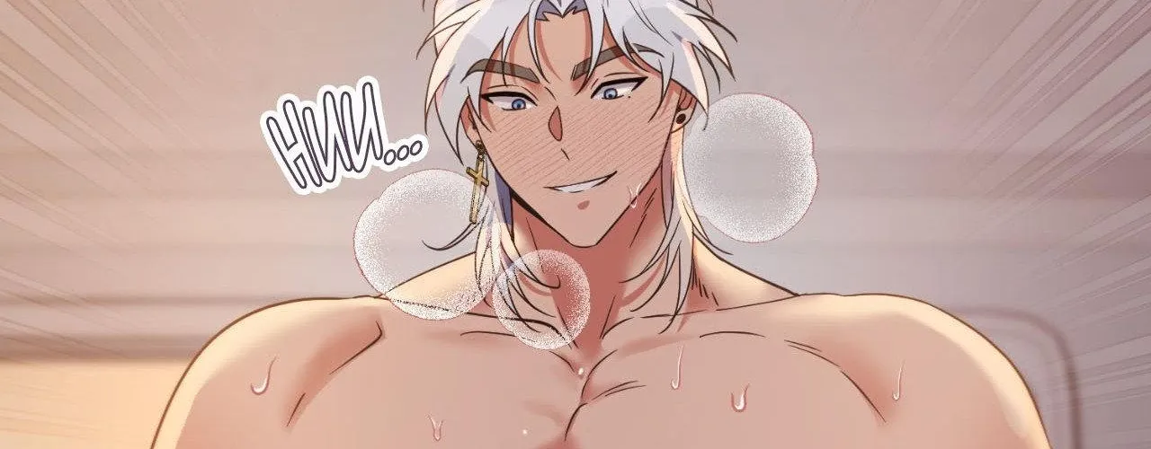 Angel Kiss Chapter 18 page 38 - 