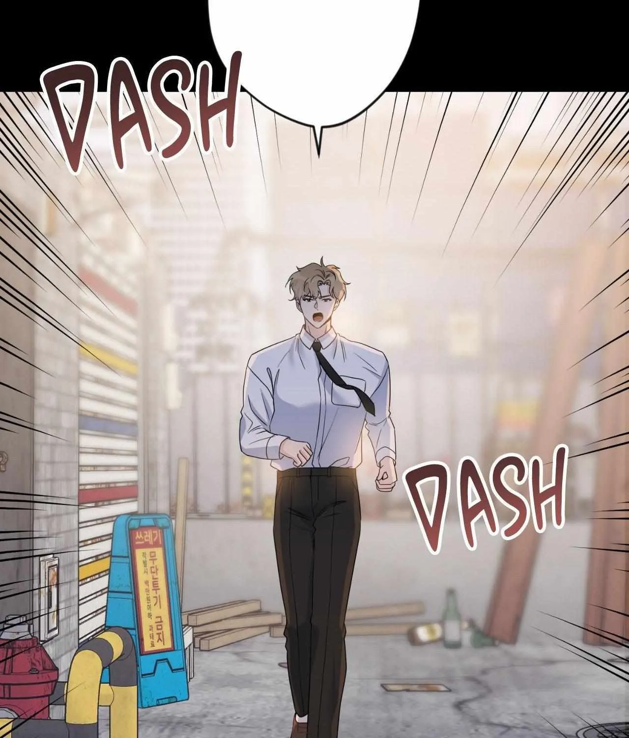 Angel Kiss Chapter 23 page 168 - 