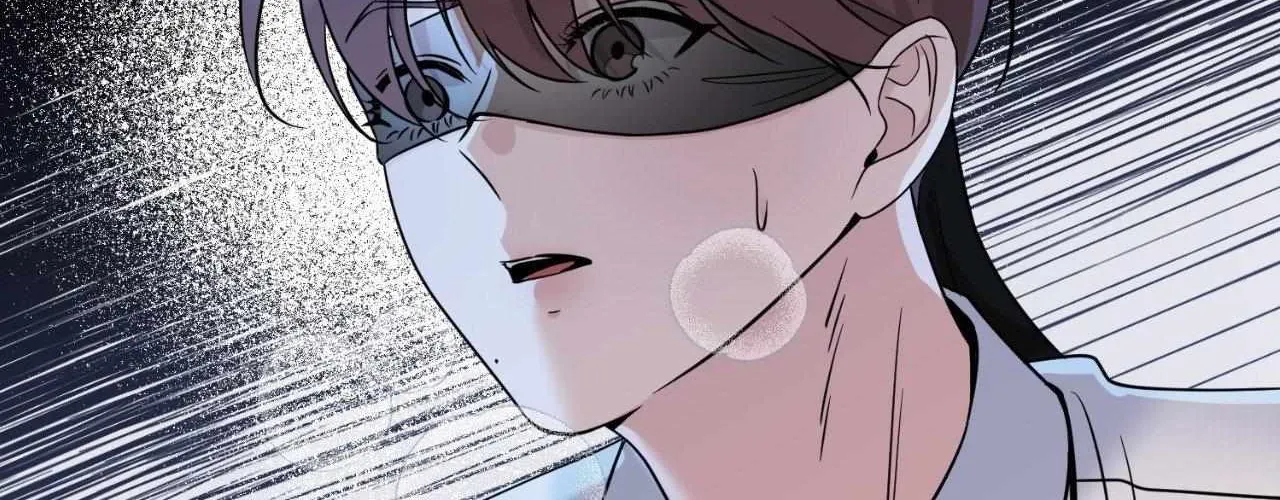 Angel Kiss Chapter 24 page 18 - 