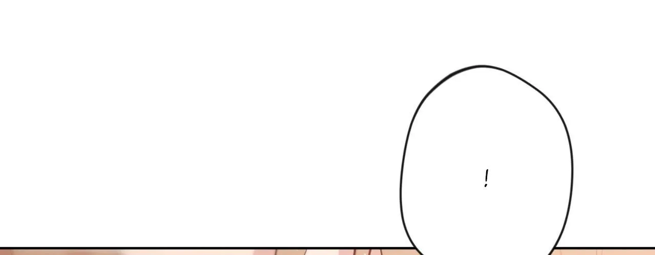 Angel Kiss Chapter 31 page 17 - 