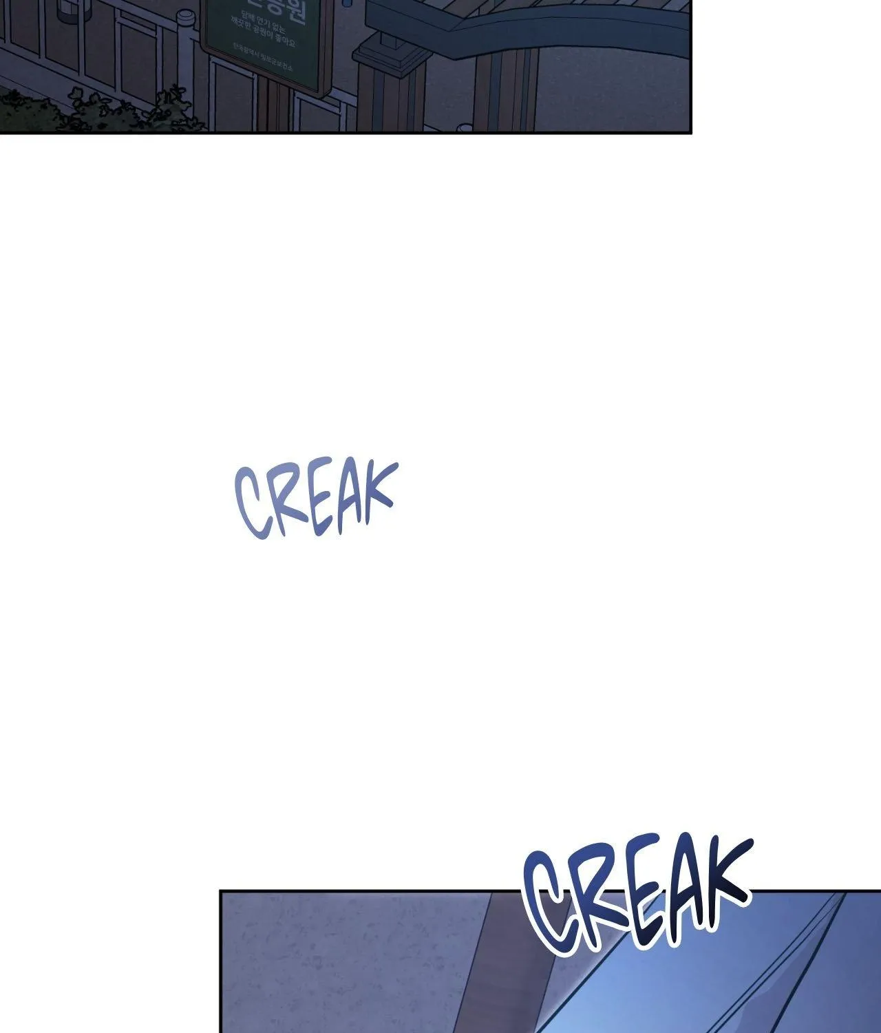 Angel Kiss Chapter 34 page 4 - 