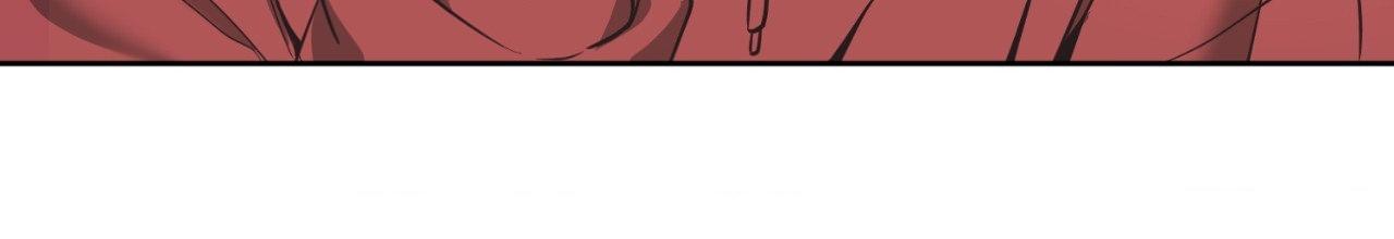 Angel Kiss Chapter 37 page 19 - 