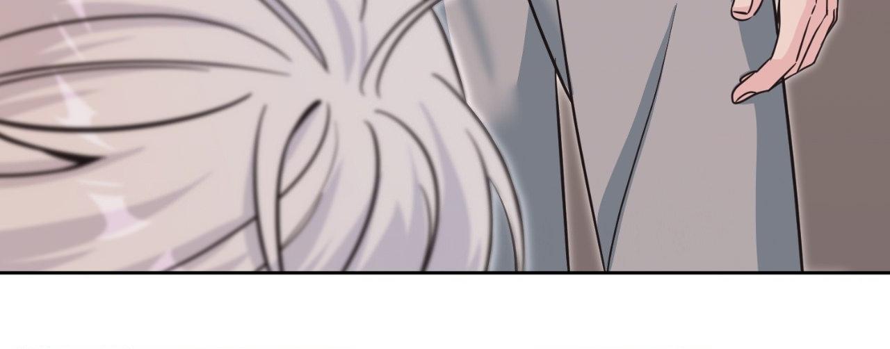 Angel Kiss Chapter 39 page 12 - 