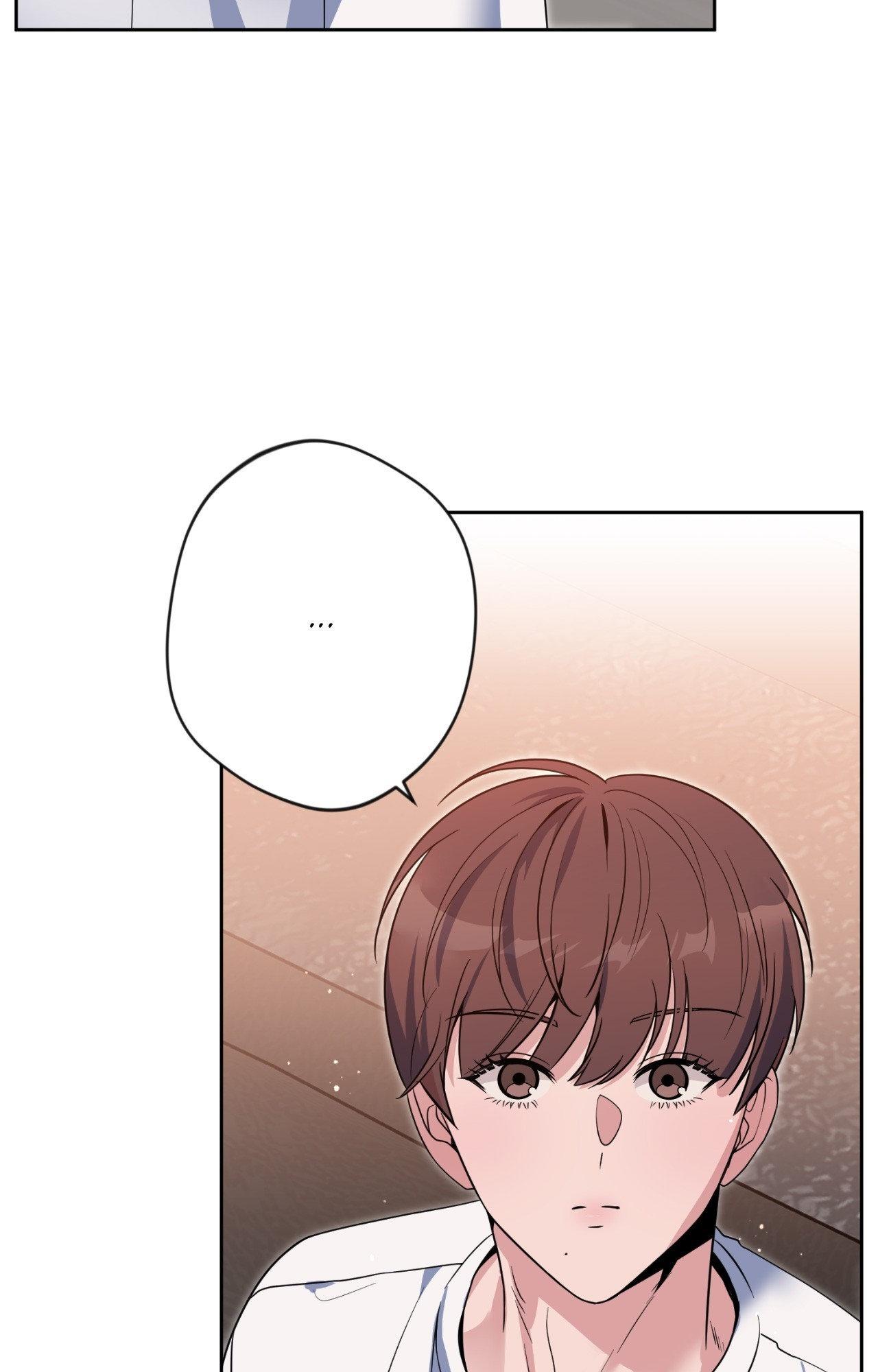 Angel Kiss Chapter 44 page 15 - 