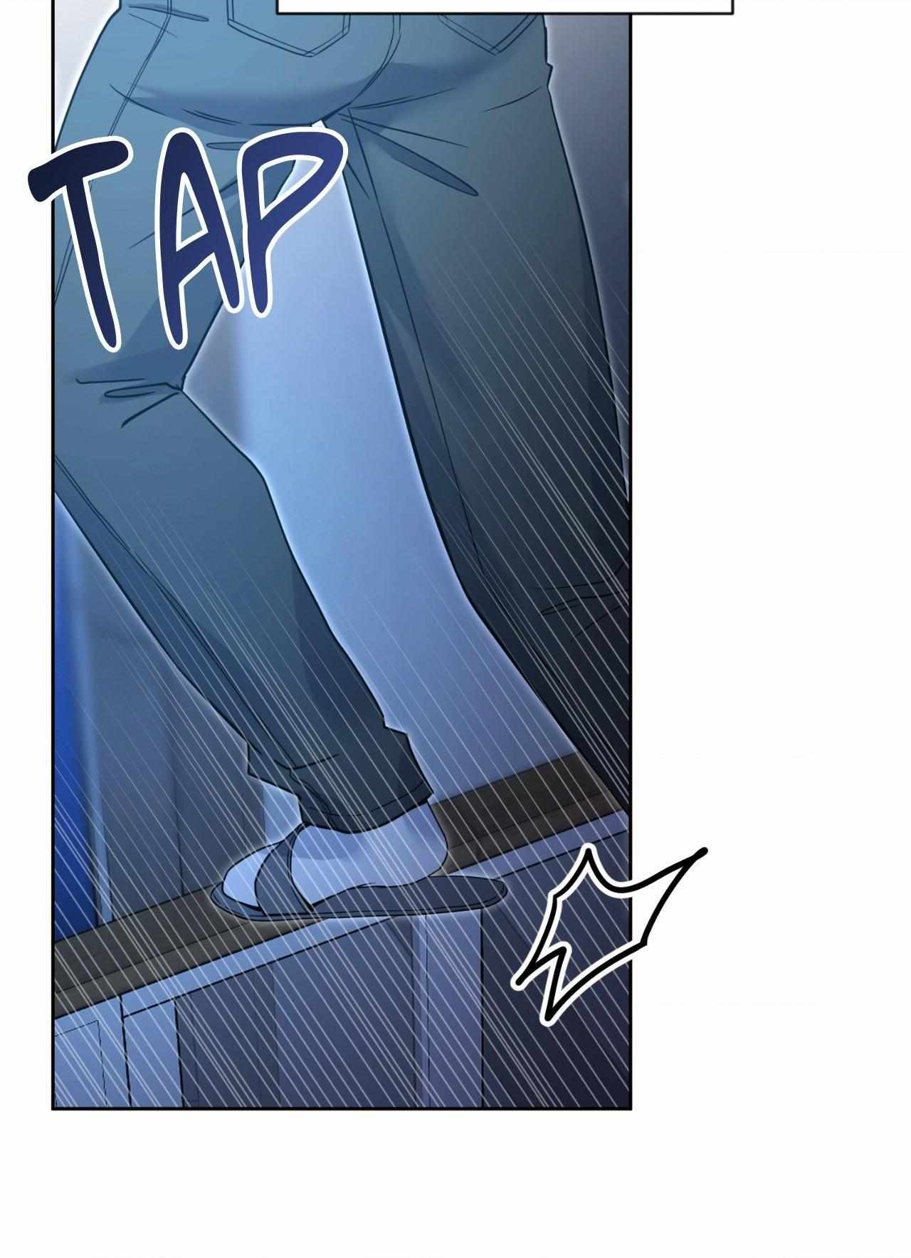 Angel Kiss Chapter 47 page 24 - 