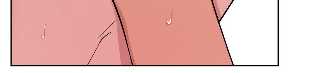 Angel Kiss Chapter 47 page 60 - 