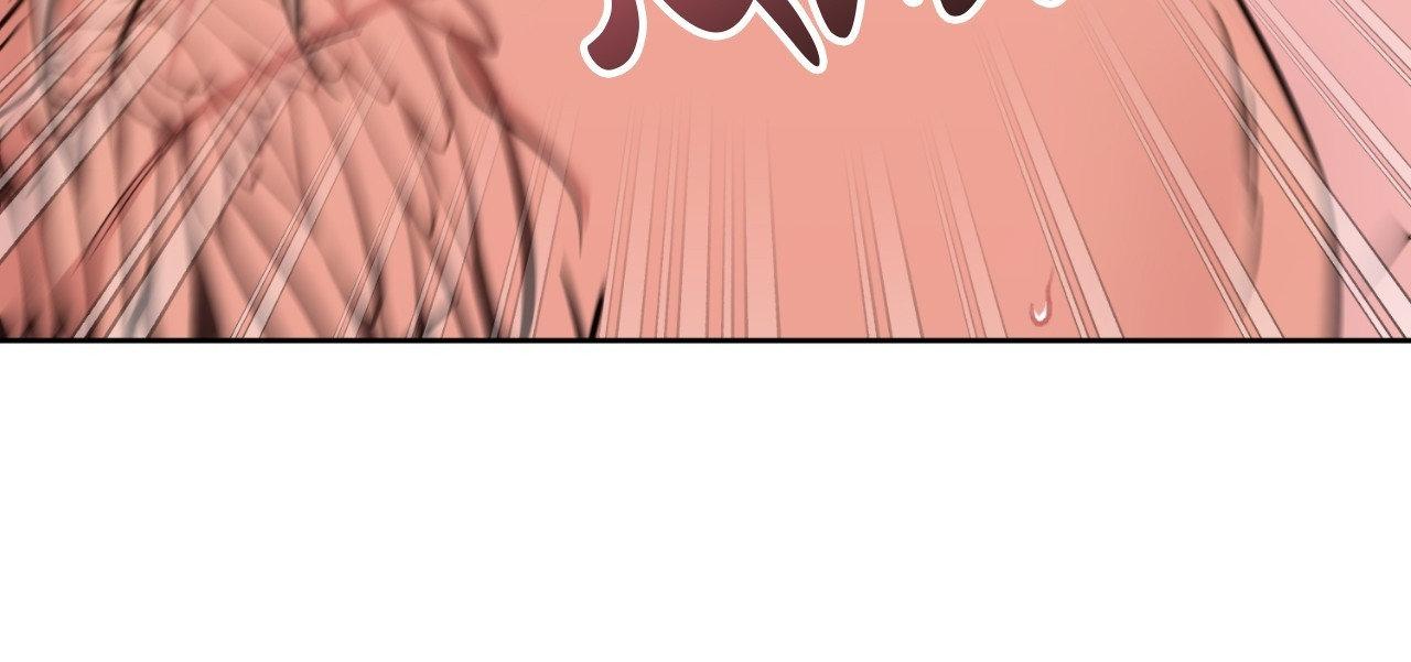 Angel Kiss Chapter 47 page 72 - 