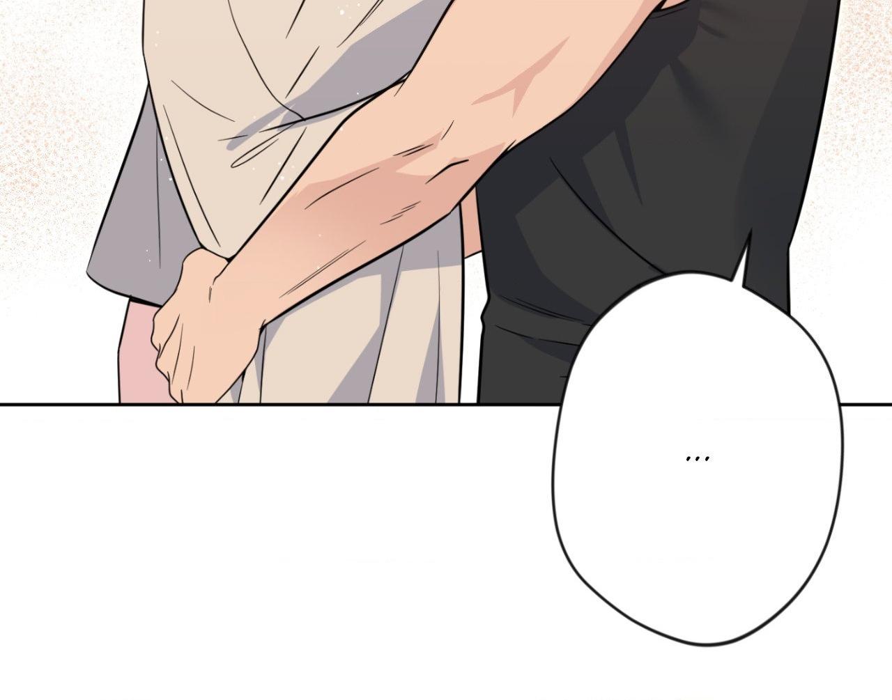 Angel Kiss Chapter 49 page 85 - 