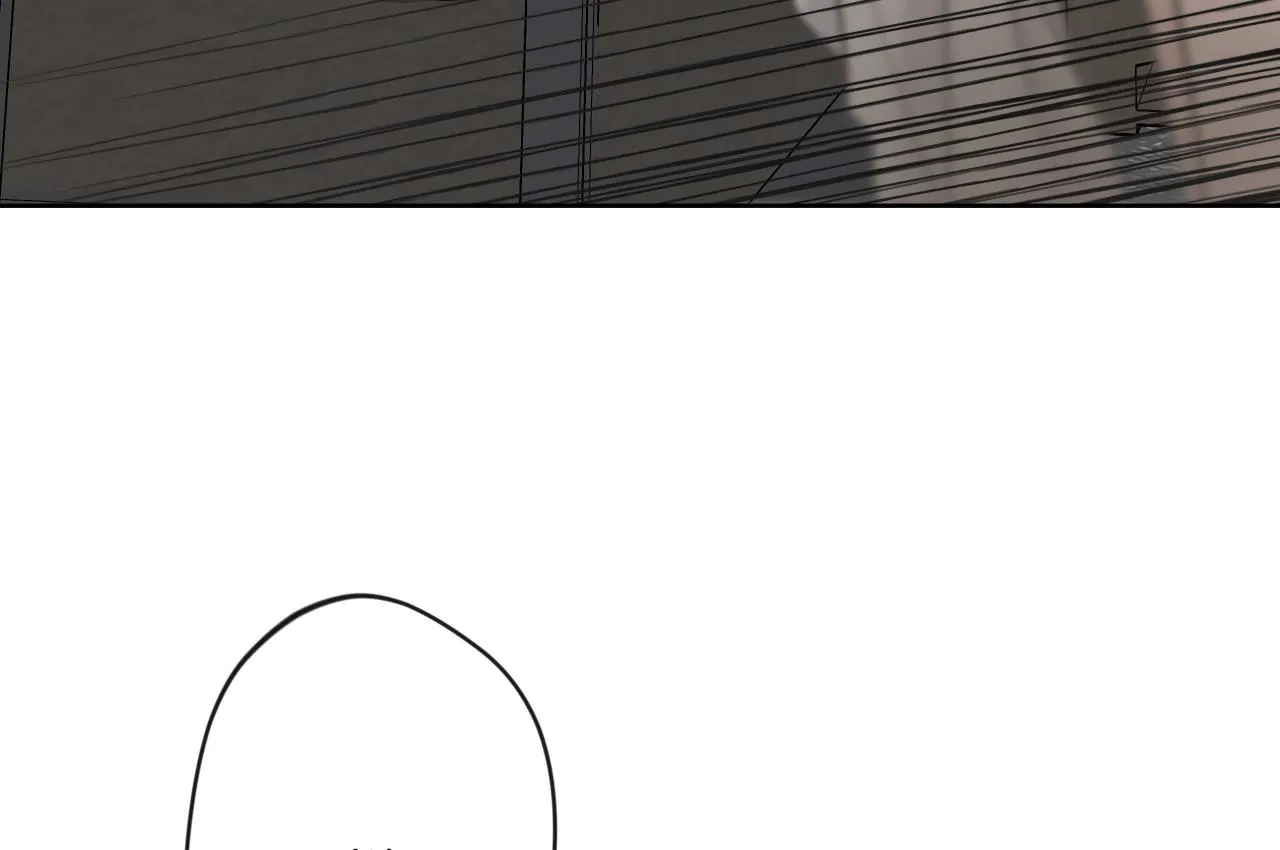 Angel Kiss Chapter 5 page 107 - 