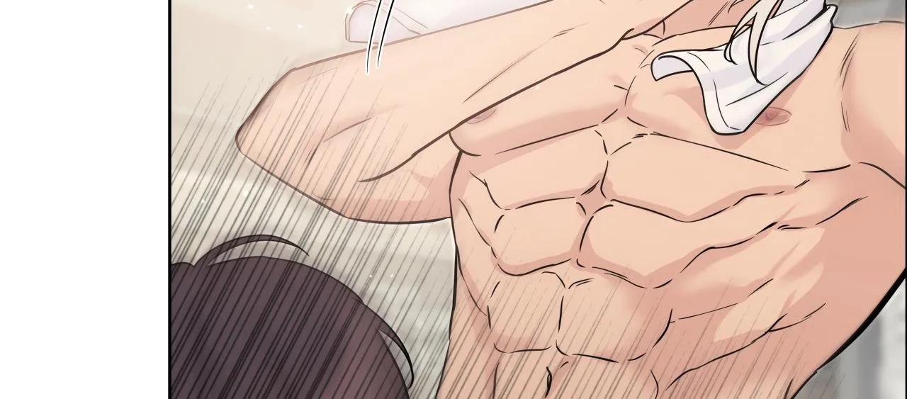 Angel Kiss Chapter 5 page 12 - 
