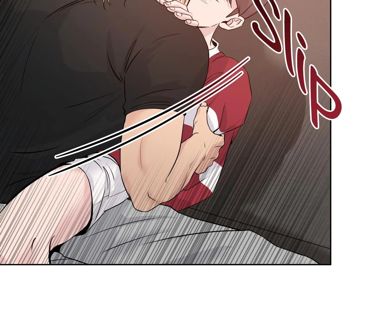 Angel Kiss Chapter 5 page 138 - 