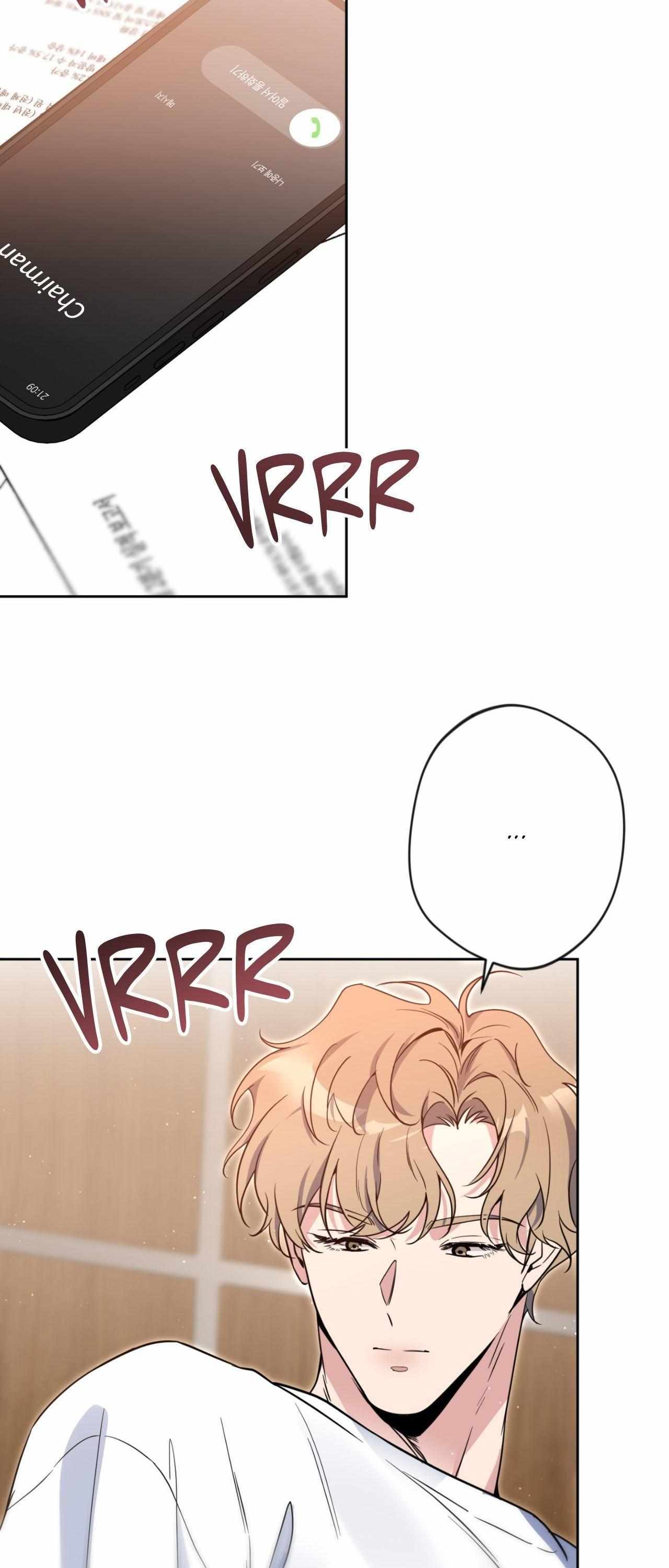 Angel Kiss Chapter 50 page 9 - 