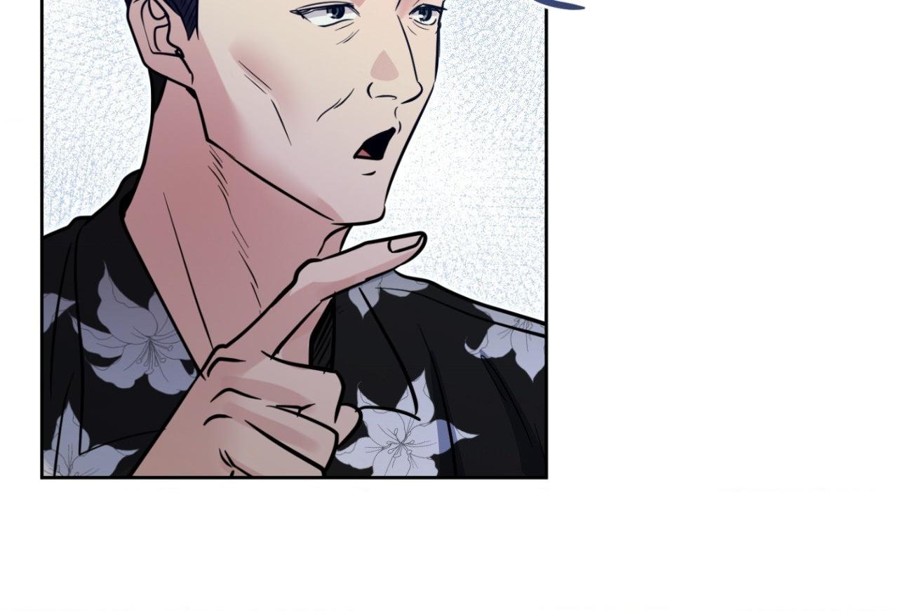 Angel Kiss Chapter 52 page 34 - 