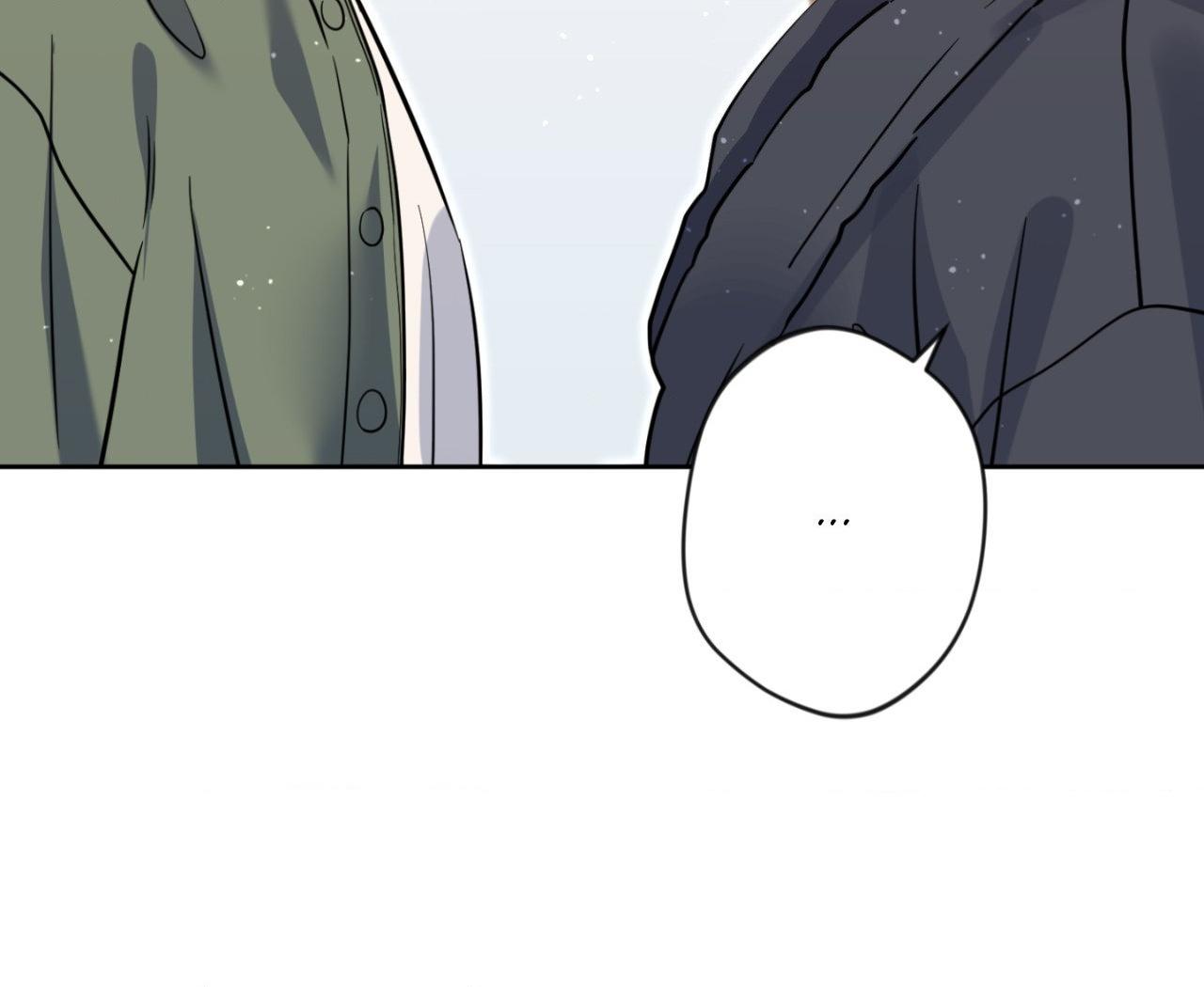 Angel Kiss Chapter 52 page 63 - 
