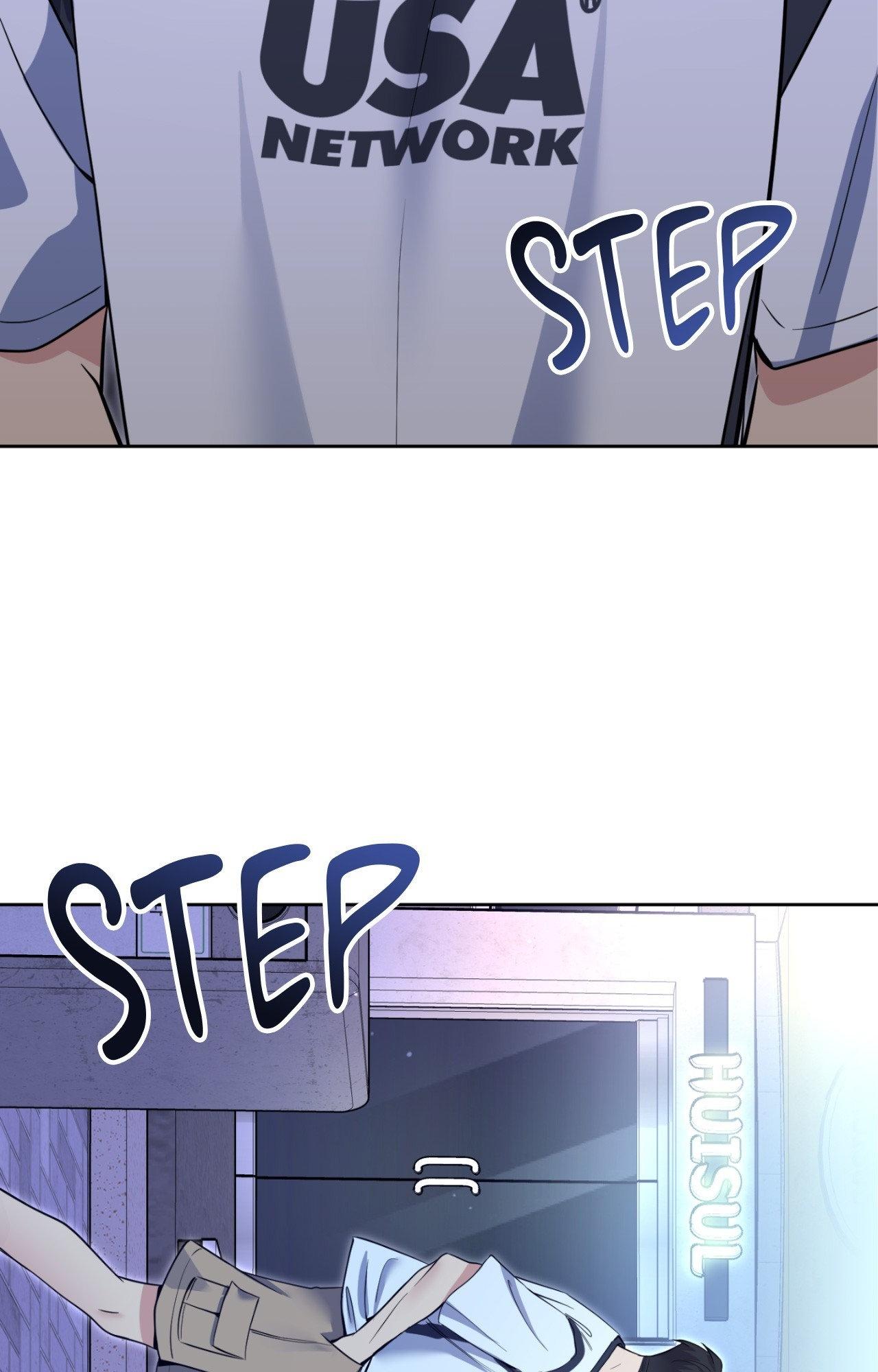 Angel Kiss Chapter 55 page 56 - 