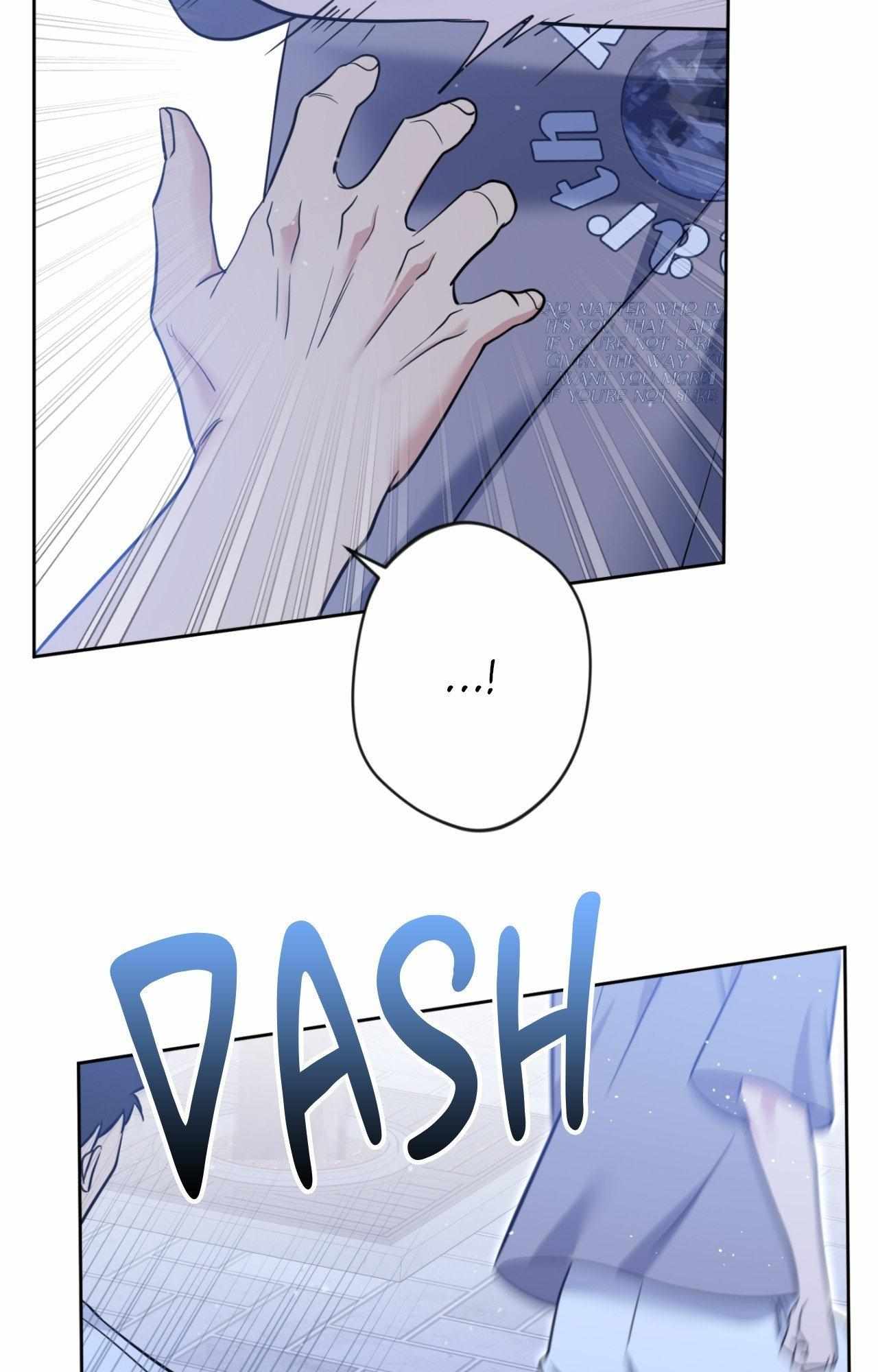 Angel Kiss Chapter 56 page 13 - 