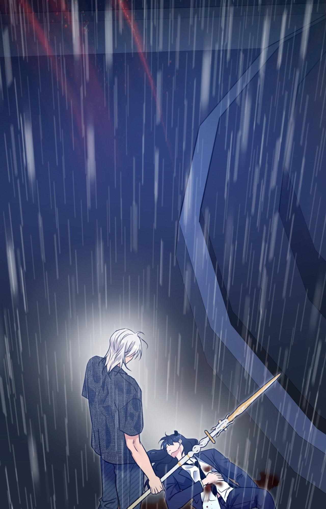 Angel Kiss Chapter 56 page 85 - 