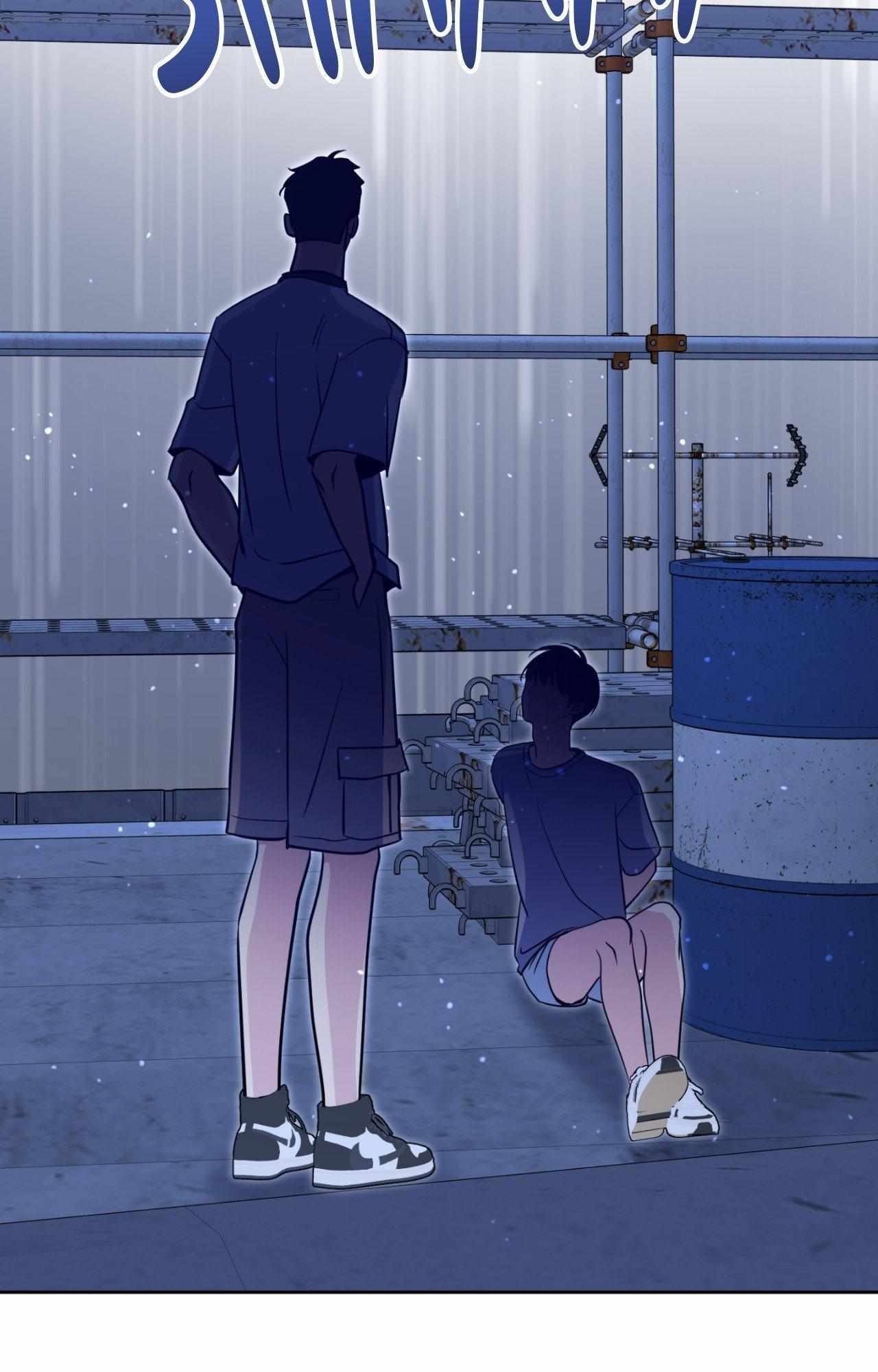 Angel Kiss Chapter 57 page 39 - 