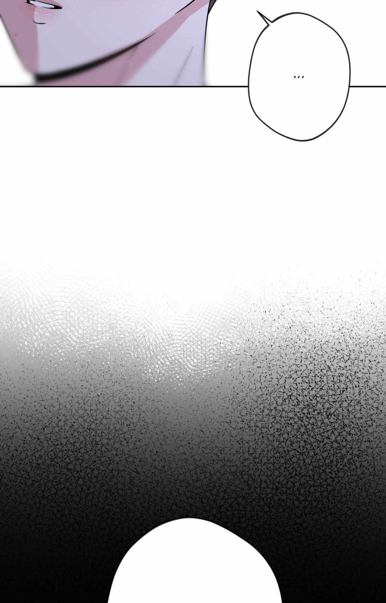 Angel Kiss Chapter 57 page 44 - 
