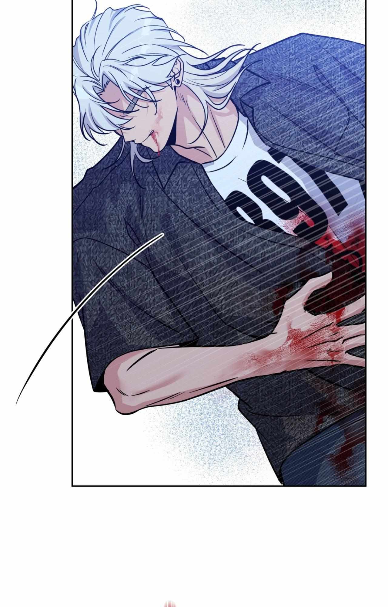 Angel Kiss Chapter 58 page 39 - 