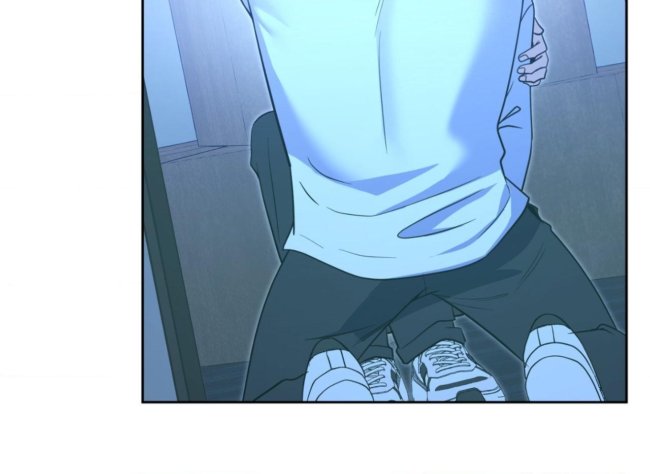 Angel Kiss Chapter 58 page 88 - 