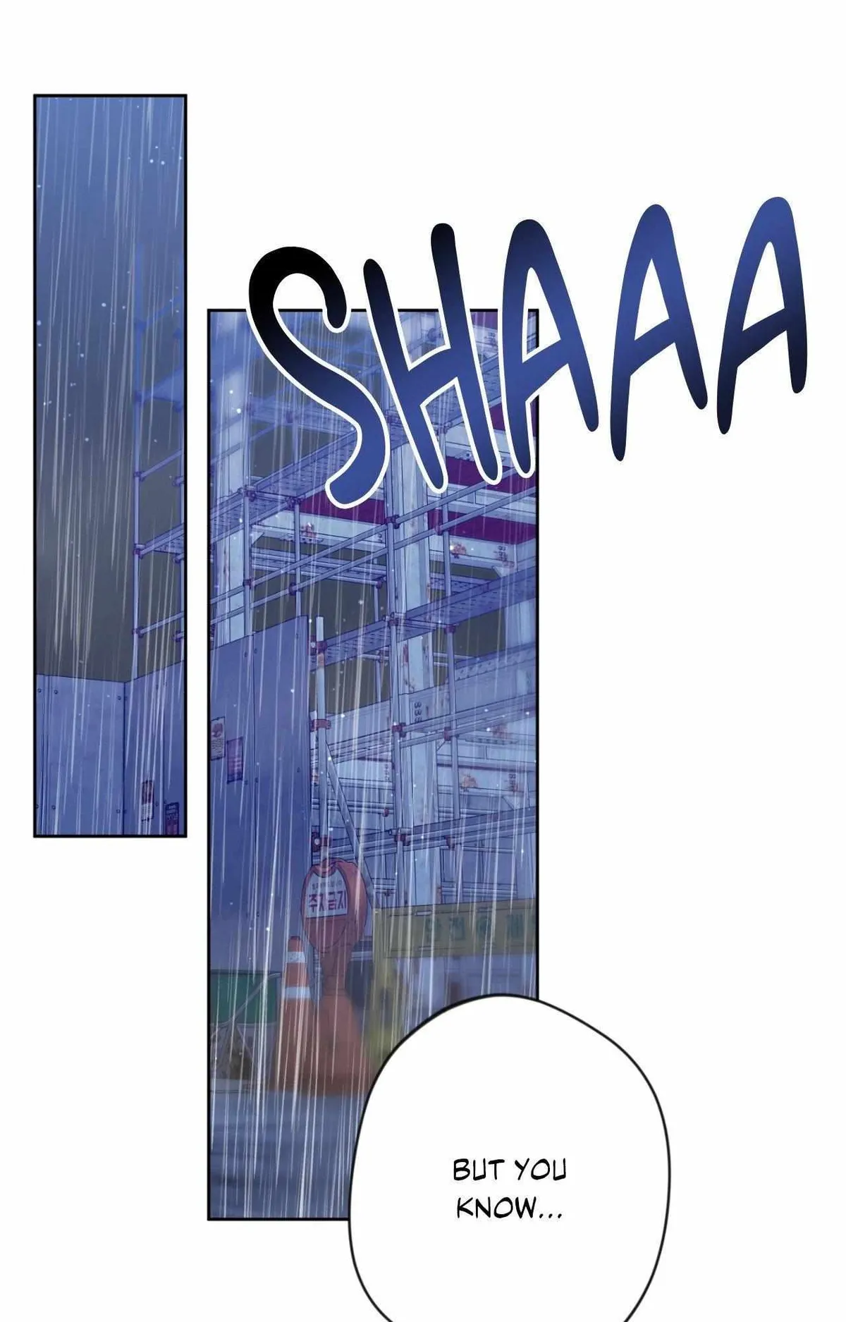 Angel Kiss Chapter 59 page 51 - 