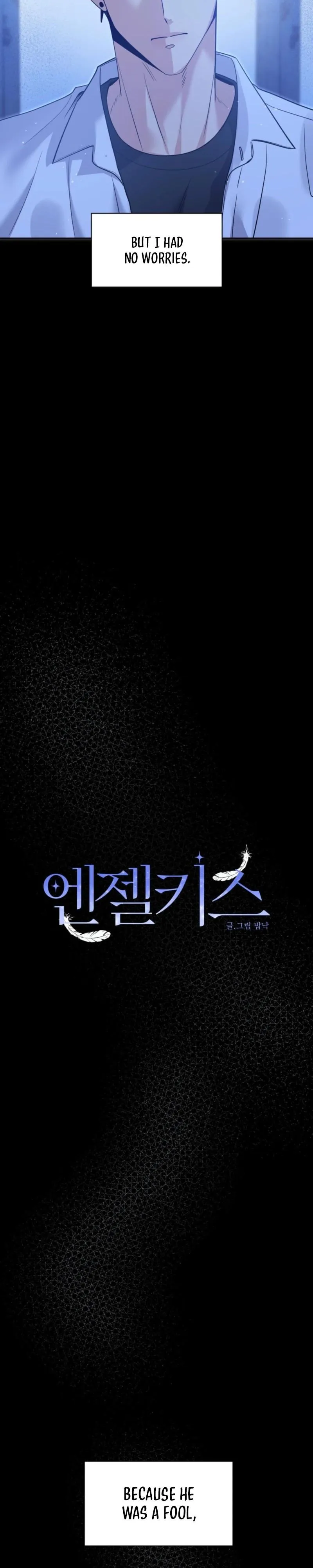 Angel Kiss Chapter 62 page 2 - 
