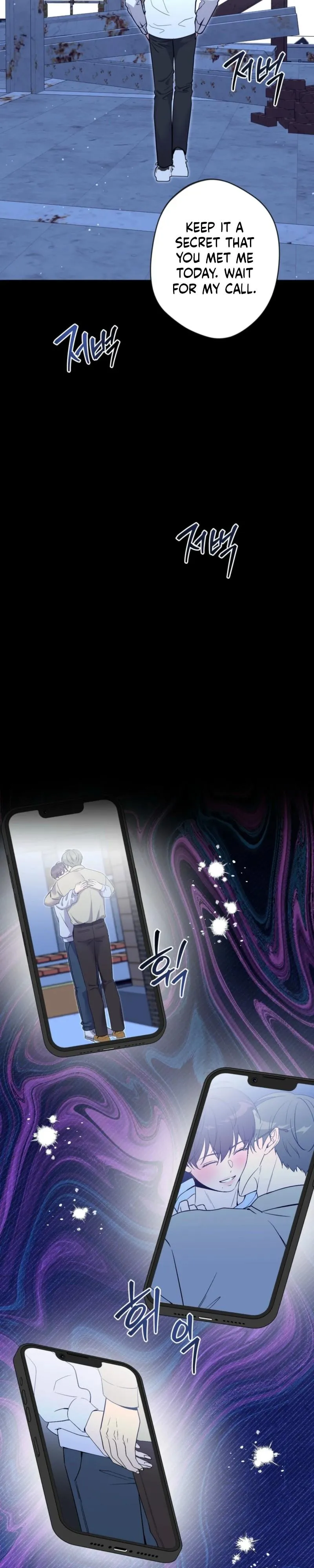 Angel Kiss Chapter 62 page 11 - 