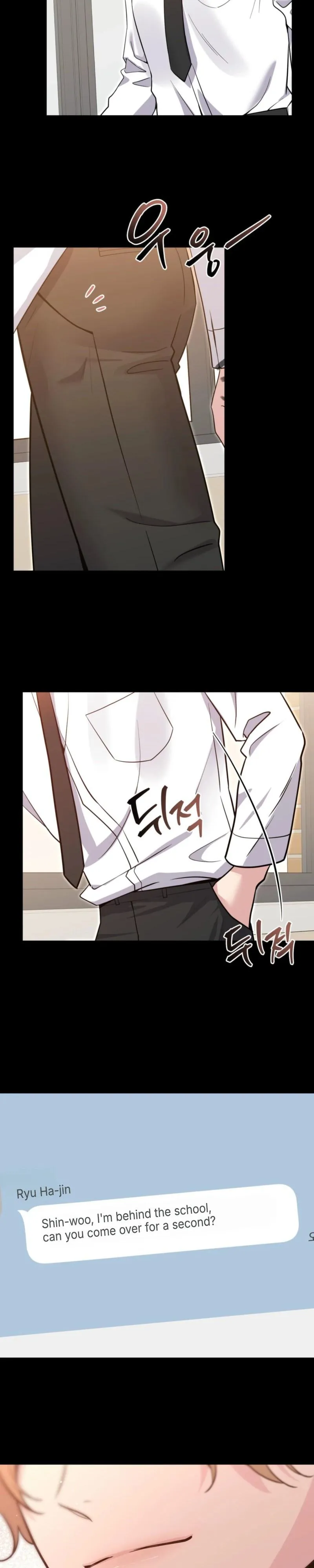 Angel Kiss Chapter 62 page 23 - 
