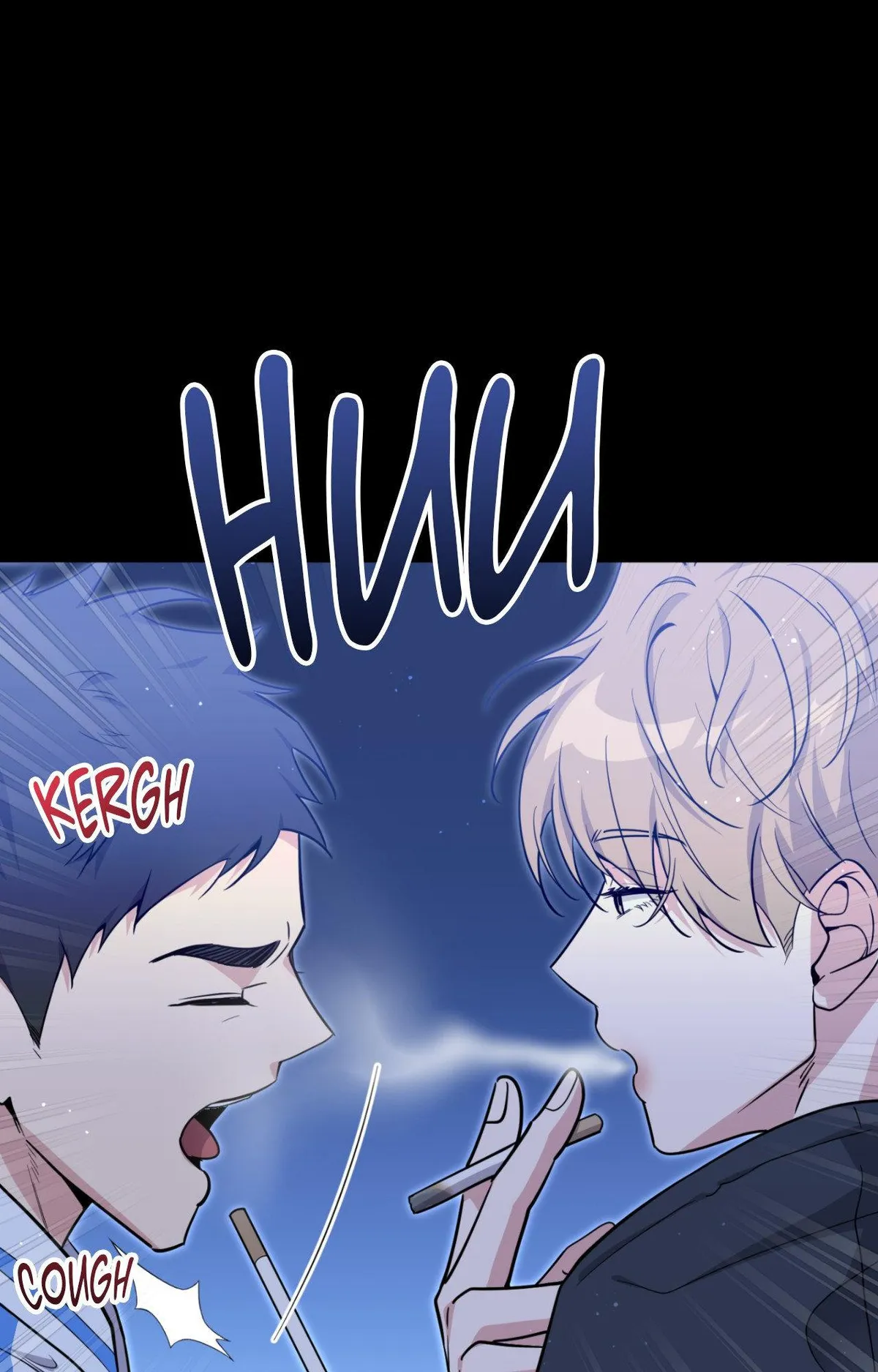 Angel Kiss Chapter 63 page 38 - 