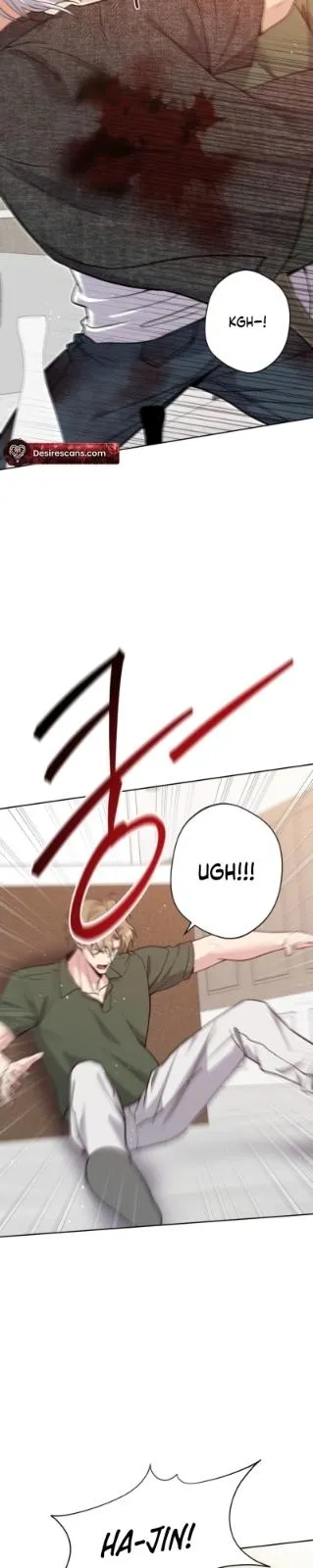 Angel Kiss Chapter 64 page 15 - 