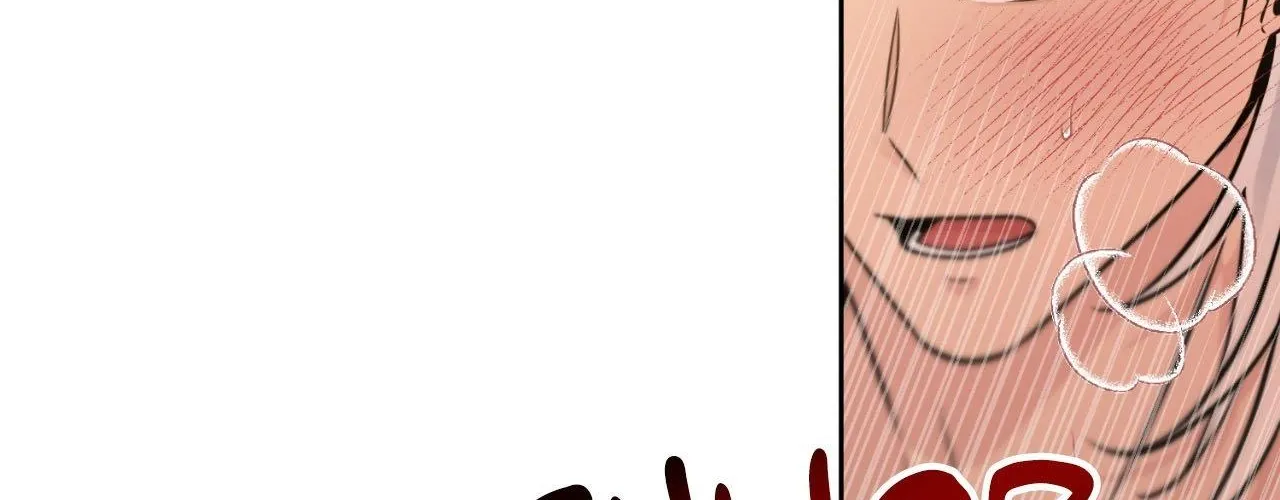Angel Kiss Chapter 7 page 133 - 
