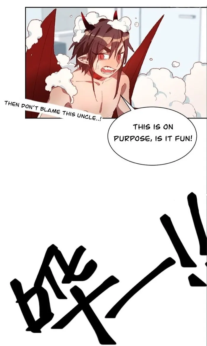 Angel Sweetheart Attack Chapter 11 page 14 - 
