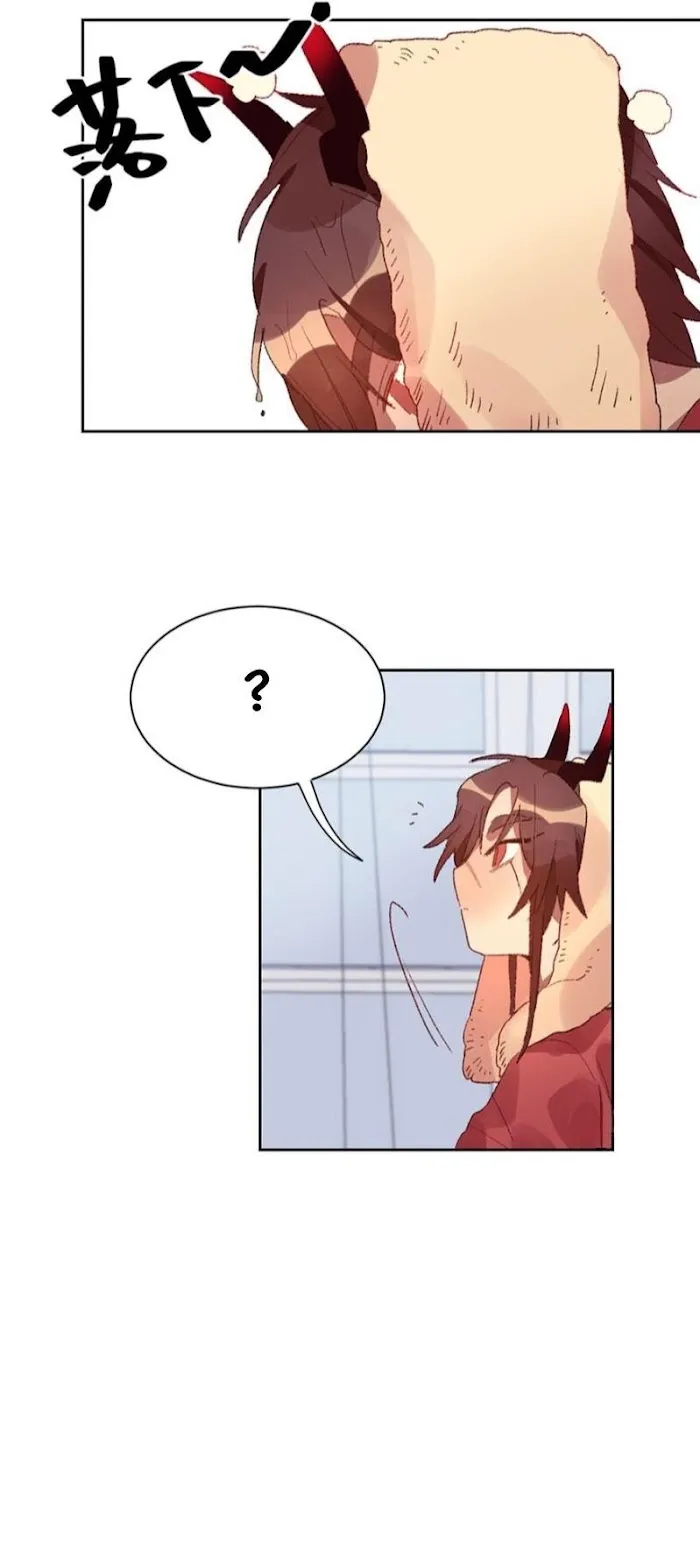 Angel Sweetheart Attack Chapter 11 page 19 - 