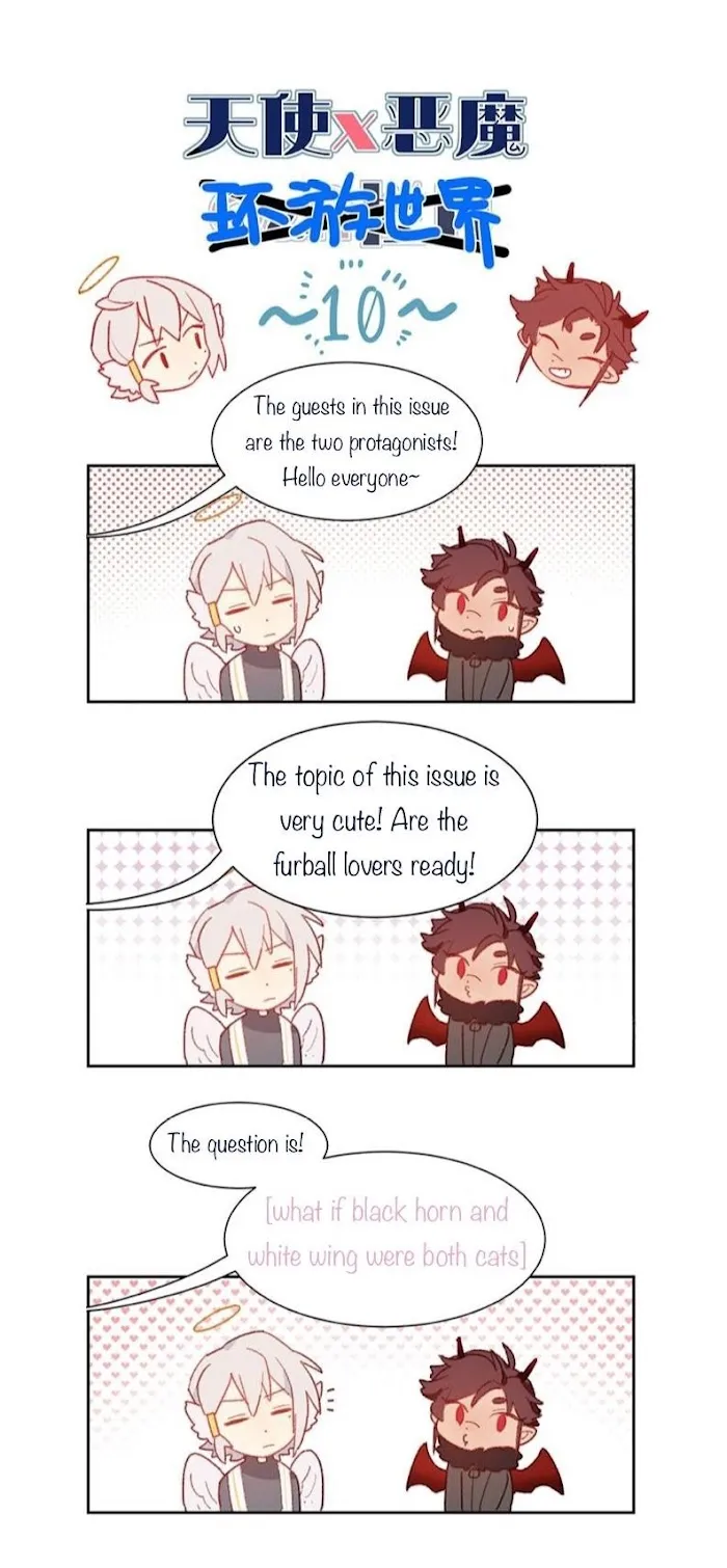 Angel Sweetheart Attack Chapter 12 page 23 - 