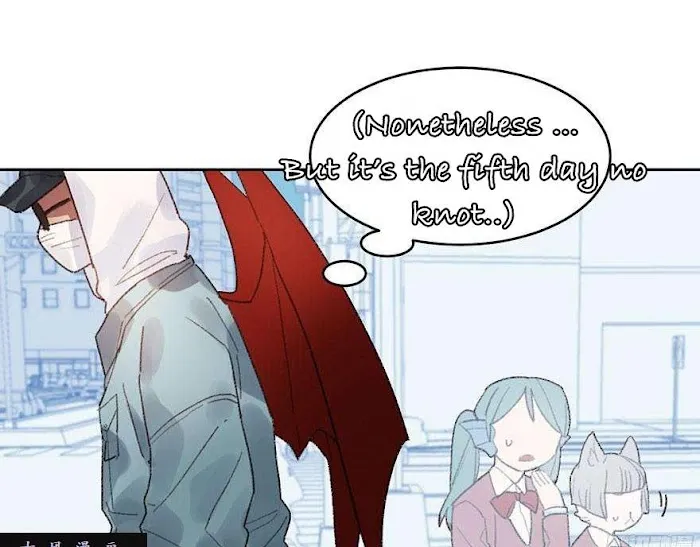 Angel Sweetheart Attack Chapter 13 page 22 - 