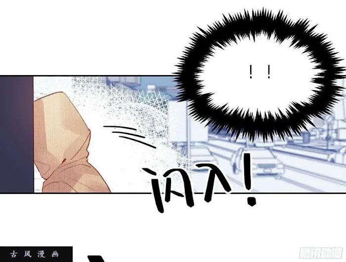 Angel Sweetheart Attack Chapter 13 page 29 - 