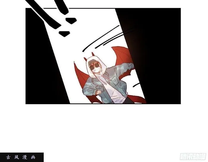Angel Sweetheart Attack Chapter 13 page 30 - 