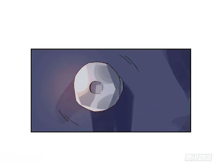 Angel Sweetheart Attack Chapter 13 page 4 - 