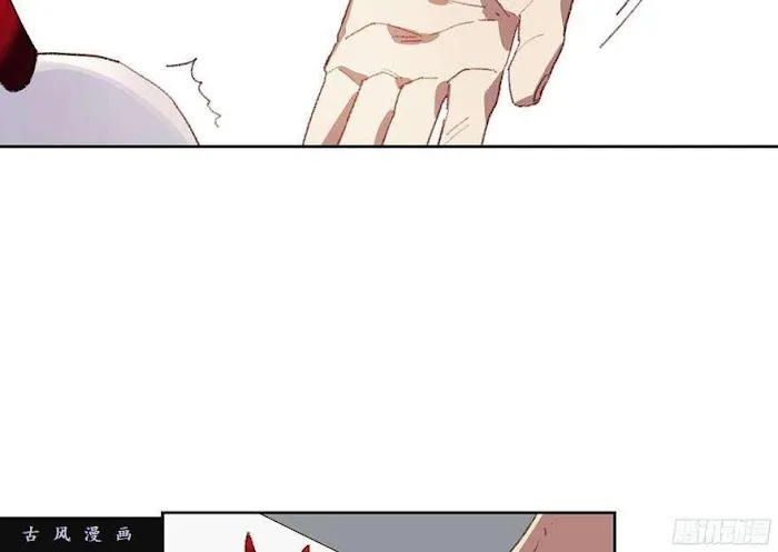 Angel Sweetheart Attack Chapter 13 page 35 - 