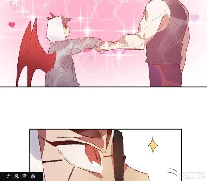 Angel Sweetheart Attack Chapter 13 page 38 - 