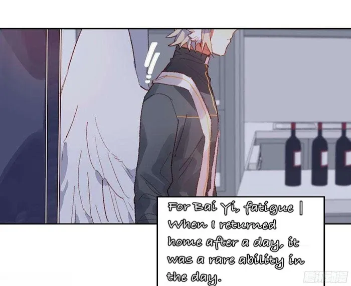 Angel Sweetheart Attack Chapter 13 page 5 - 