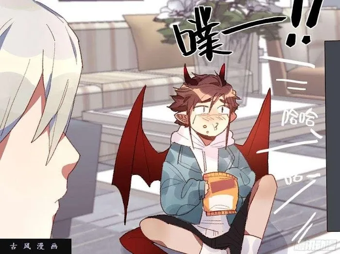 Angel Sweetheart Attack Chapter 13 page 9 - 