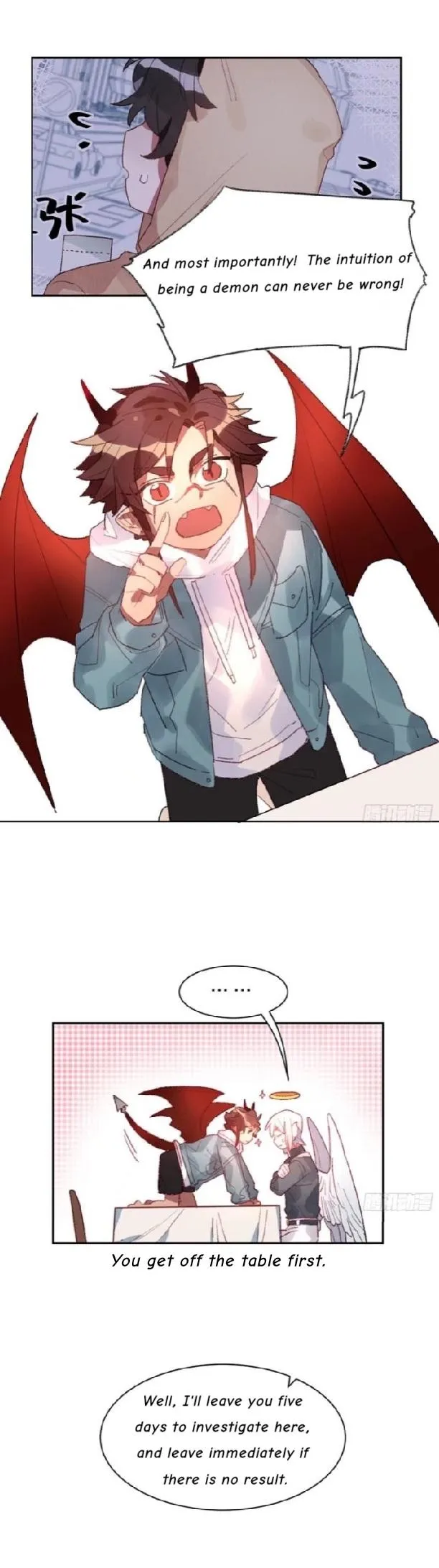 Angel Sweetheart Attack Chapter 14 page 4 - 