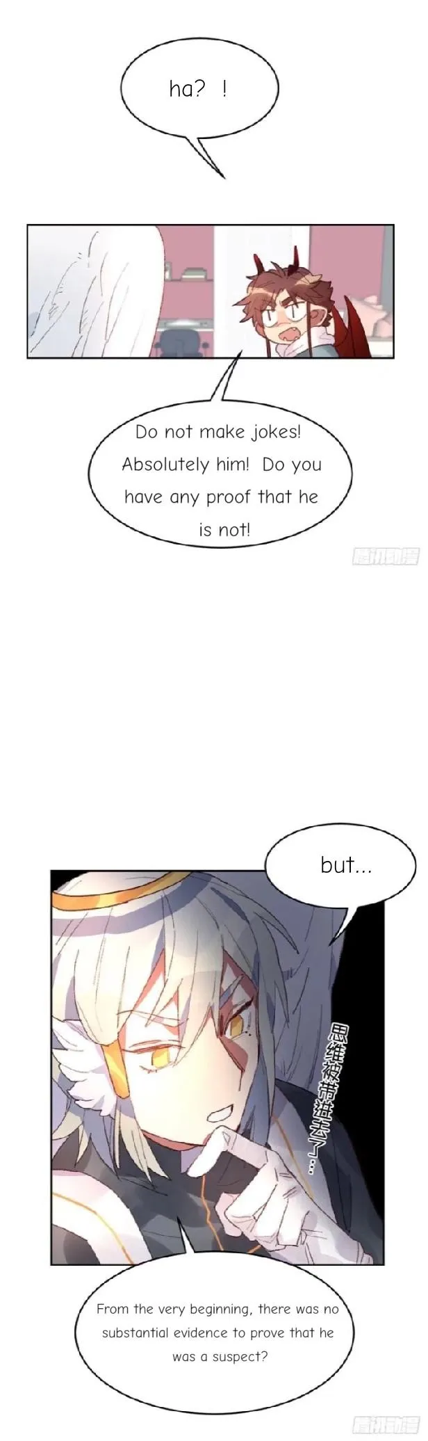 Angel Sweetheart Attack Chapter 15 page 2 - 