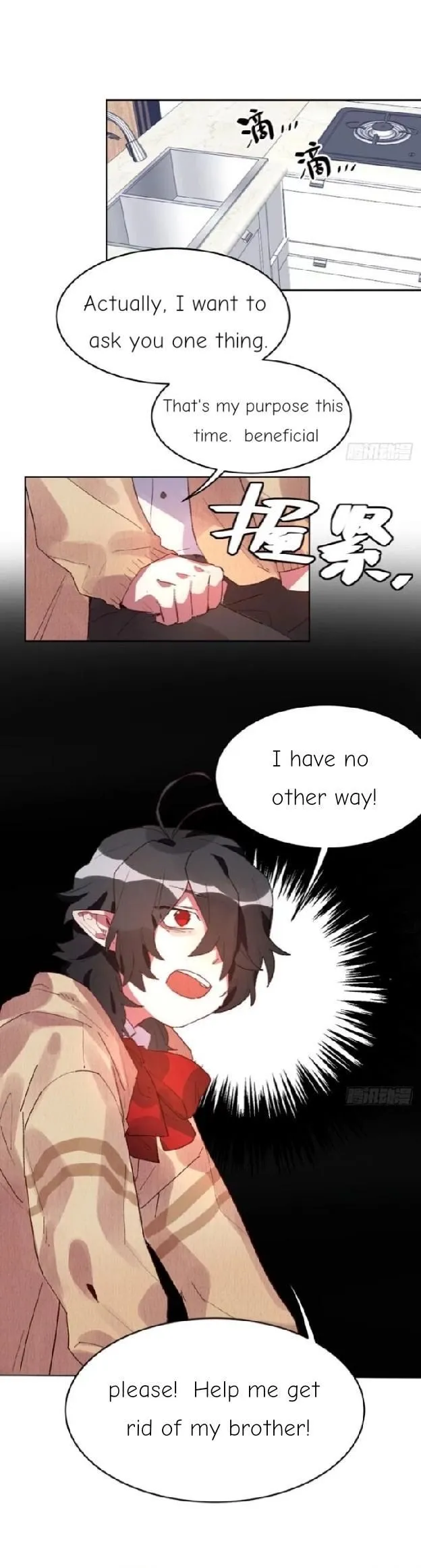 Angel Sweetheart Attack Chapter 16 page 11 - 