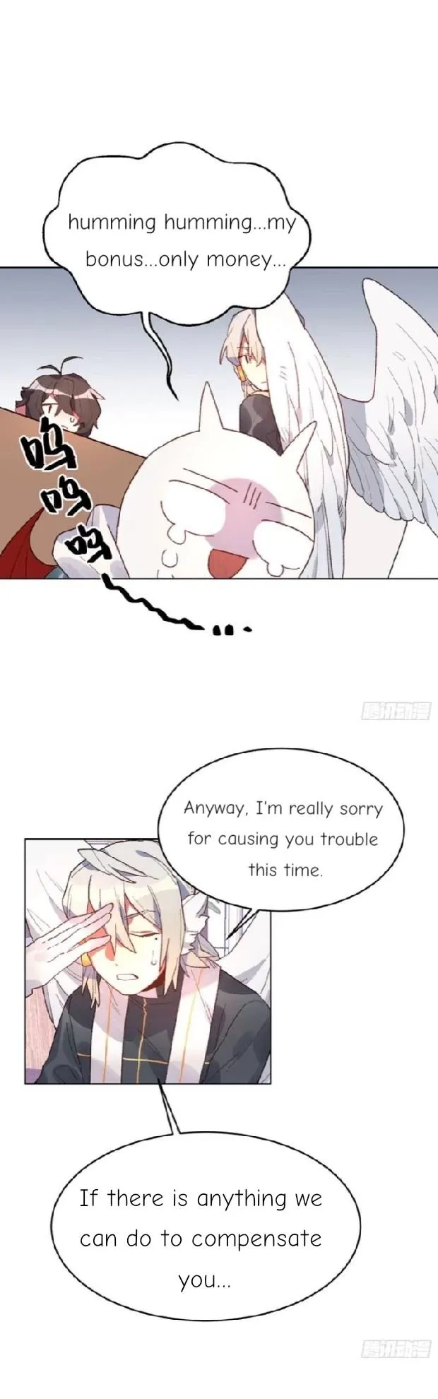 Angel Sweetheart Attack Chapter 16 page 10 - 