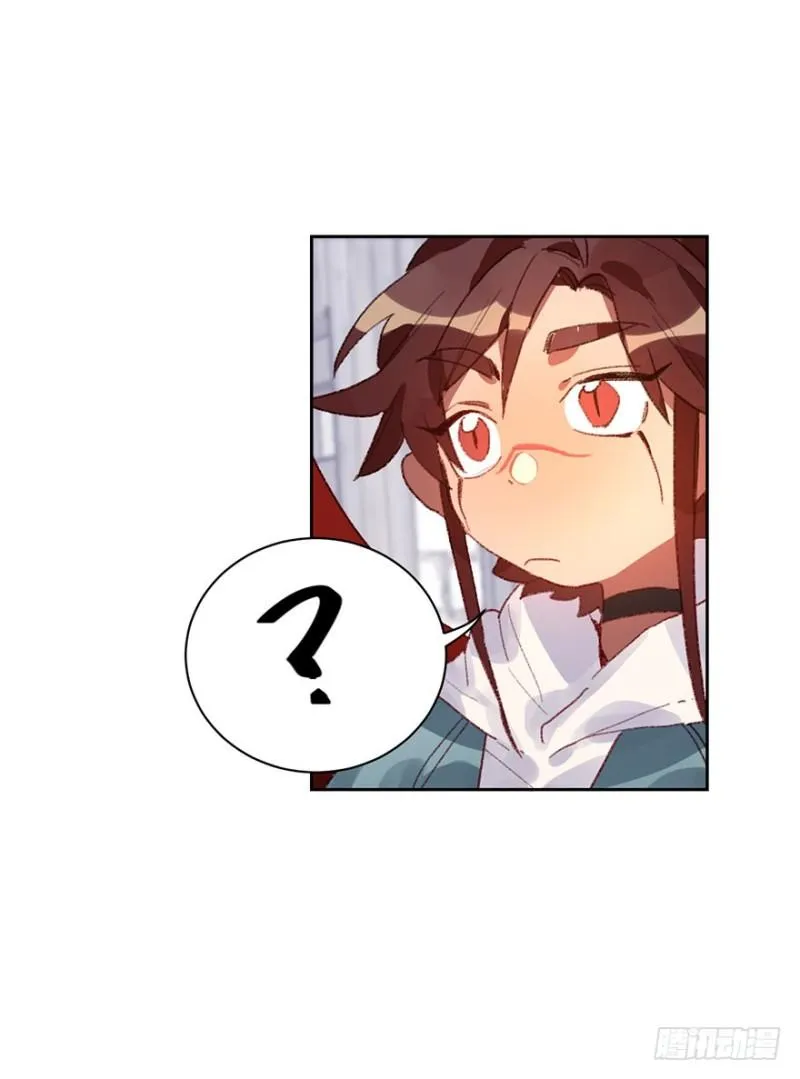 Angel Sweetheart Attack Chapter 18 page 16 - 
