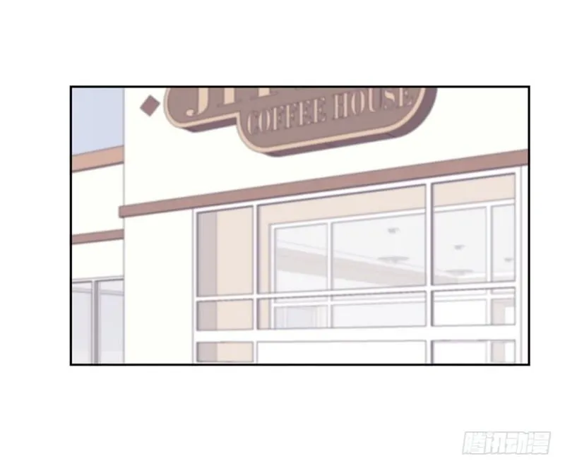 Angel Sweetheart Attack Chapter 18 page 3 - 