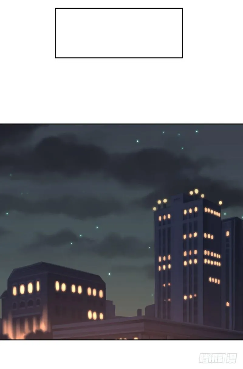 Angel Sweetheart Attack Chapter 18 page 31 - 